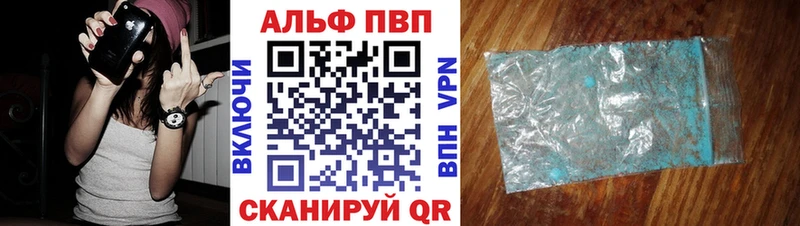 Магазины продажи наркотиков Удомля blacksprut как зайти СОЛЬ Меф мяу мяу МАРИХУАНА COCAIN ГАШ