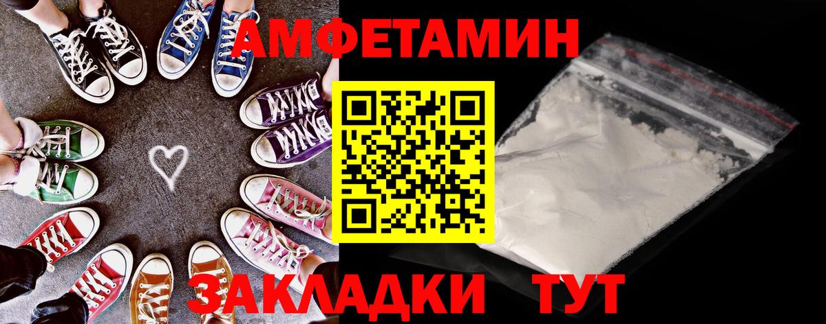 ГАШ  Удомля  Мяу-Мяу  MDMA  Cocaine  МАРИХУАНА  Вход с VPN  Каннабис 