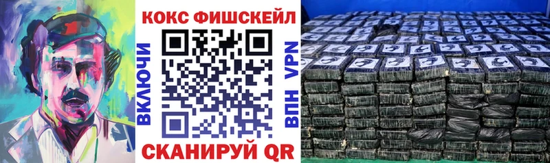 даркнет официальный сайт  Удомля  Cocaine Columbia 