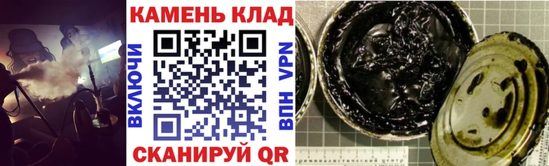где купить наркоту  Удомля  ГАШ Premium 
