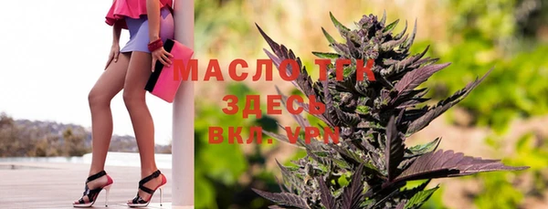 мет Покров