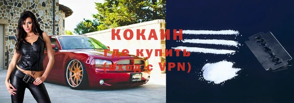PSILOCYBIN Ступино