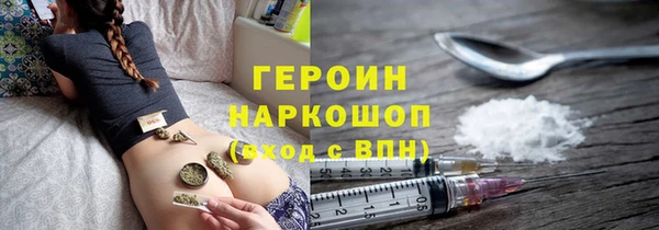 mdma Переславль-Залесский