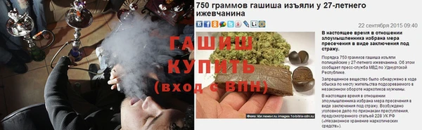 меф VHQ Покровск
