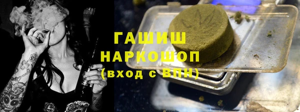 мяу мяу мука Покачи