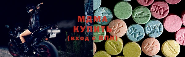 мет Покров