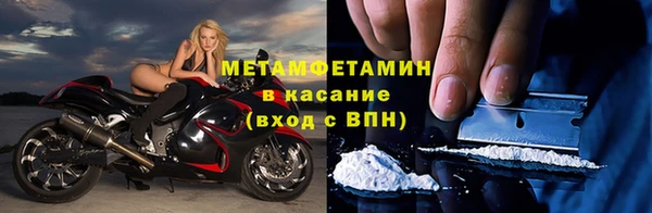 мяу мяу мука Покачи