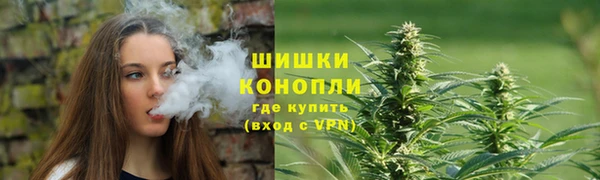 меф VHQ Покровск