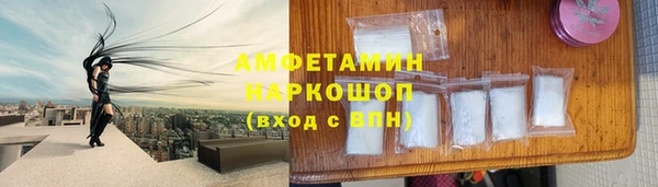 гидропоника Богданович