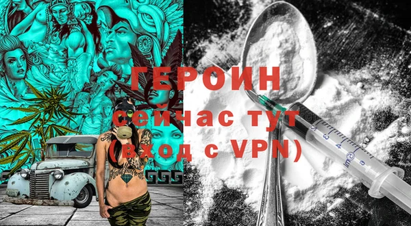 мет Покров