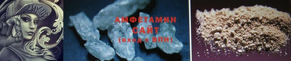 мяу мяу мука Покачи