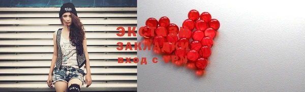 мяу мяу мука Покачи