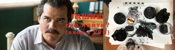 мет Покров