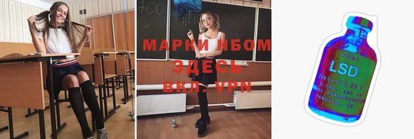мет Покров