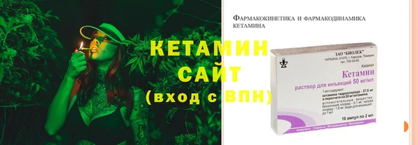 меф VHQ Покровск