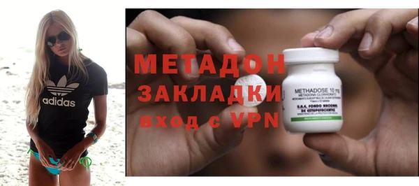 мет Покров
