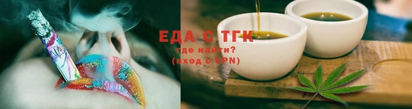мет Покров