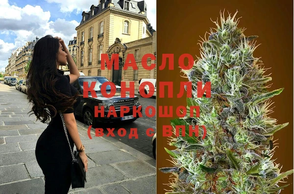 мет Покров