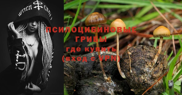 мет Покров