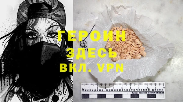 меф VHQ Покровск