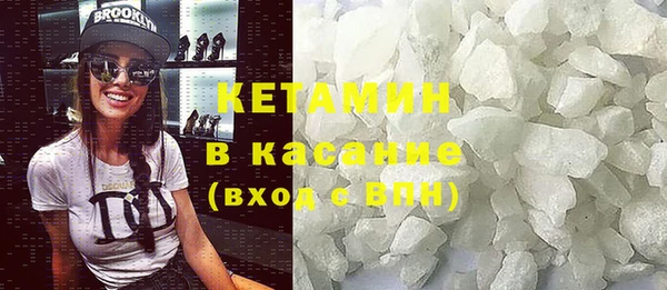 мет Покров