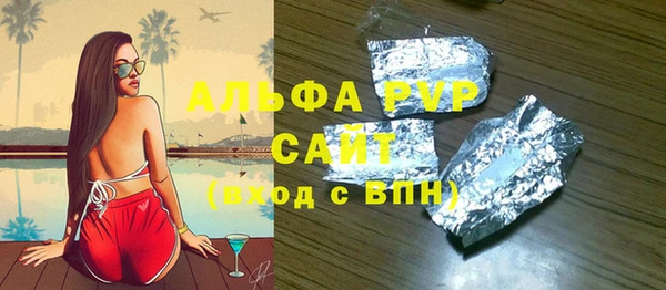 дмт Сафоново