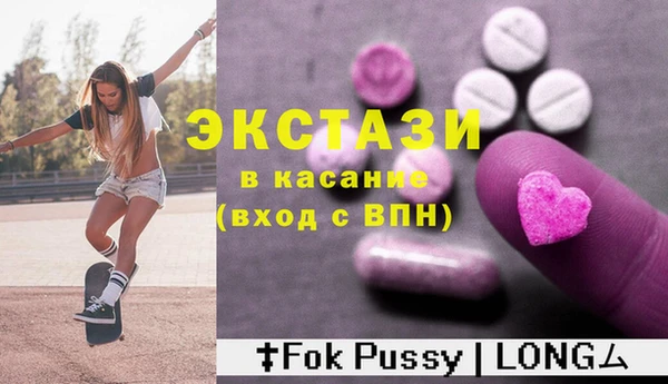 мет Покров