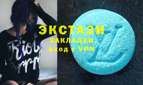 меф VHQ Покровск