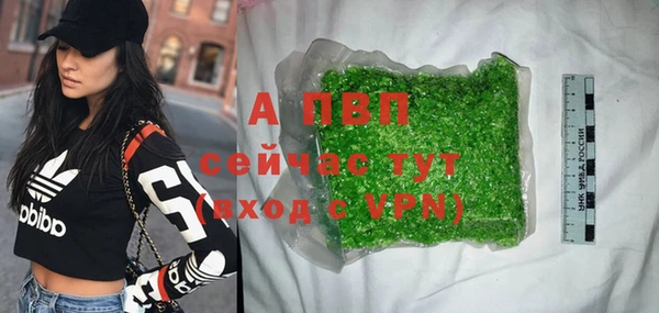 мет Покров