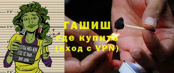 меф VHQ Покровск