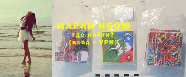 мет Покров