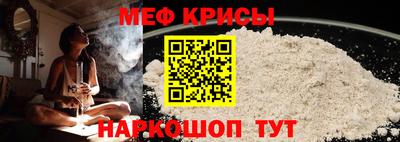 дмт Бузулук
