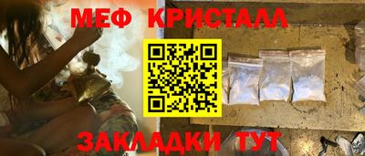 дмт Бузулук