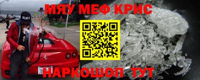 дмт Бузулук