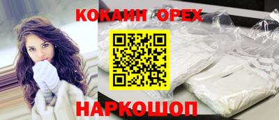 дмт Бузулук