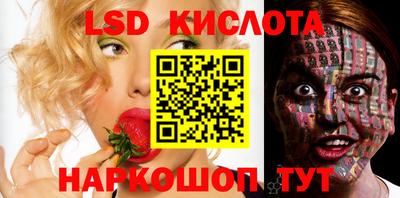 apvp Бугуруслан