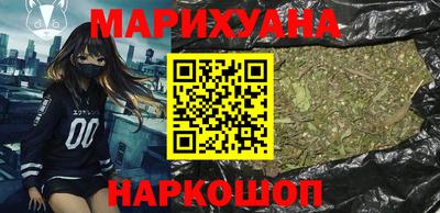 2c-b Будённовск