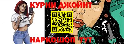 2c-b Будённовск
