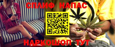 apvp Бугуруслан