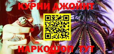 дмт Бузулук