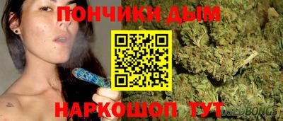 apvp Бугуруслан