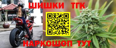 Альфа ПВП Абакан