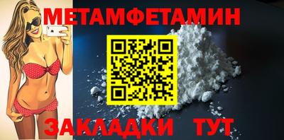 дмт Бузулук