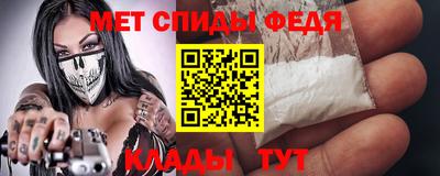 дмт Бузулук