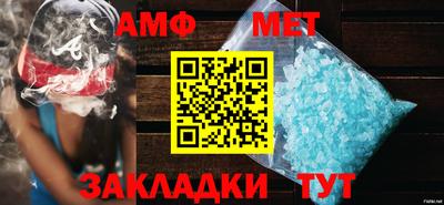 apvp Бугуруслан