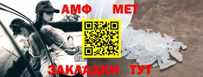 дмт Бузулук