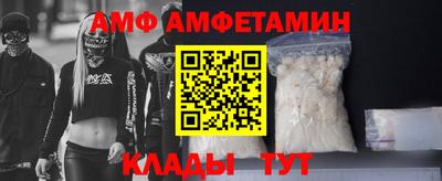 дмт Бузулук