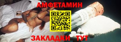 apvp Бугуруслан