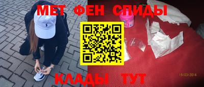 apvp Бугуруслан