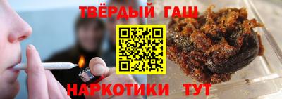 дмт Бузулук